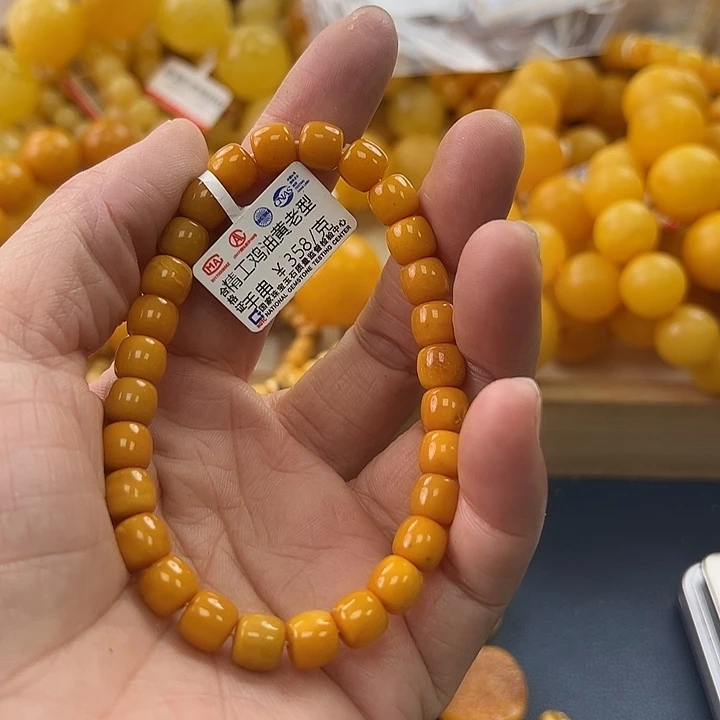 未镶嵌琥珀珠宝奇石