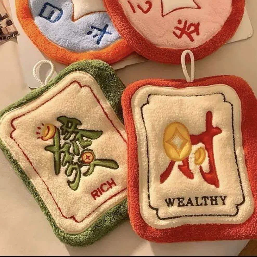 水洗厨房发财擦手巾防滑吸水拖地海绵毛巾刺绣可爱