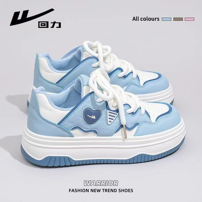 回力女鞋厚底小白鞋女2025年秋季ins百搭小众松糕鞋时尚休闲板鞋