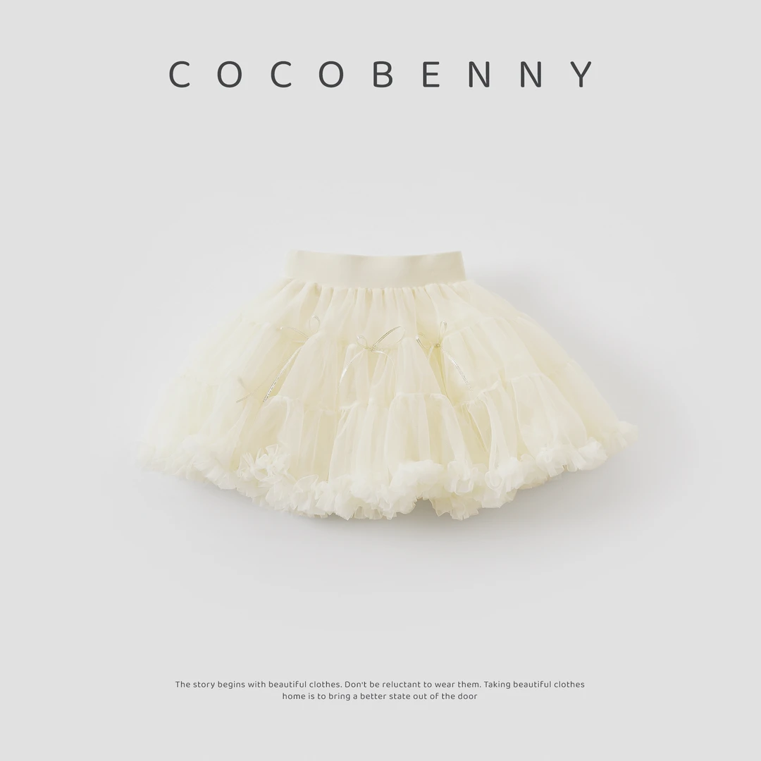 COCOBENNY儿童女宝宝凸凸夏季半身裙女童网纱公主蓬蓬裙252511