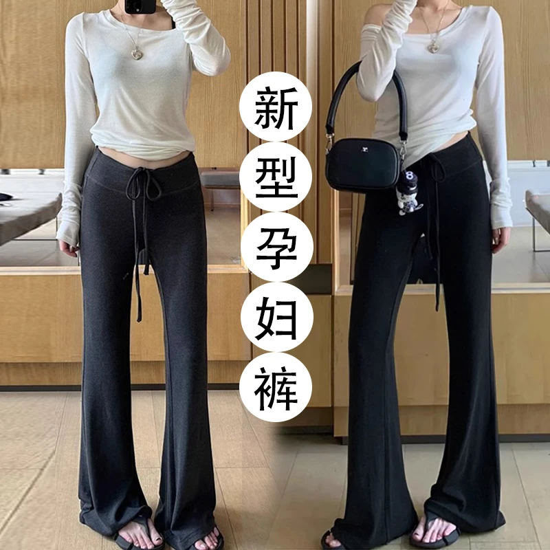 女式休闲孕妇裤子宽松时尚新型绑带托腹春夏薄款高弹力喇叭裤长裤