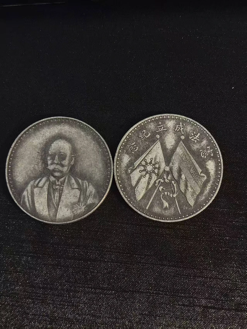 D191-精选手工复制铜银复制复古纪念