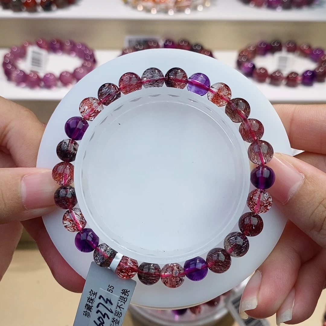 水晶手链未镶嵌黑加仑7