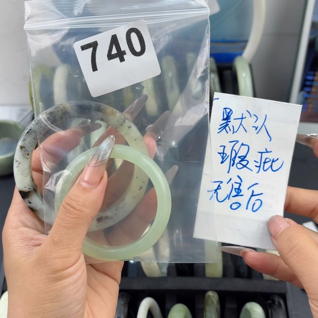 蛇纹石玉未镶嵌手镯阿**✨