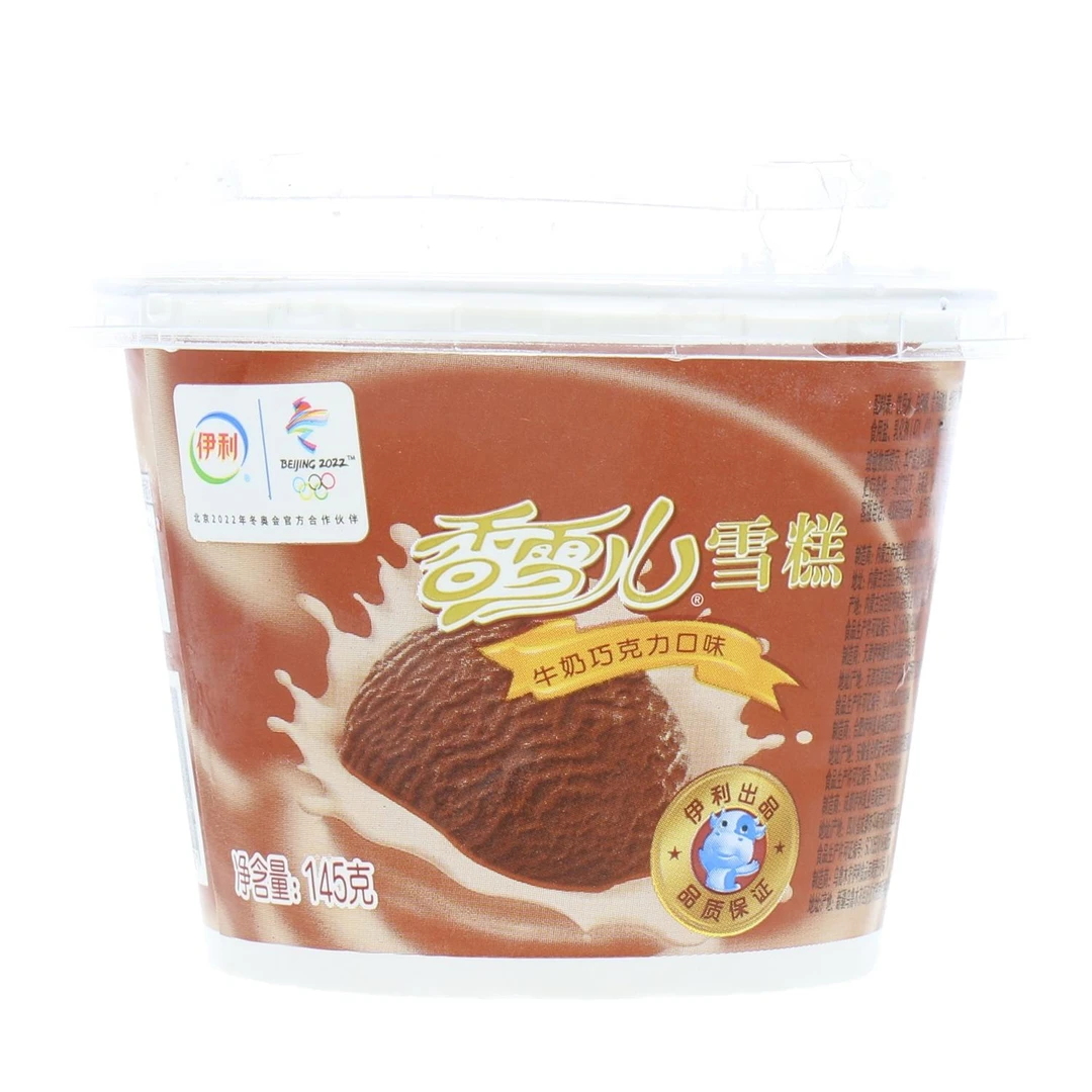 伊利香雪儿牛奶巧克力雪糕 1支/份