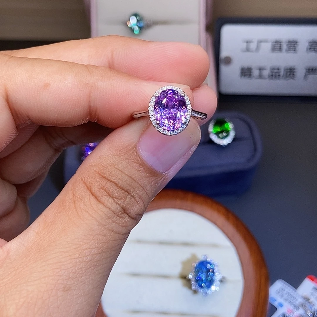 戒指碧玺银S925镶嵌