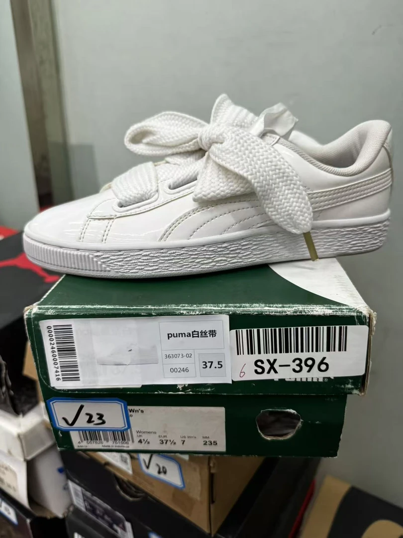 puma 白丝带 37.5码 全新原盒 11月10 GUI