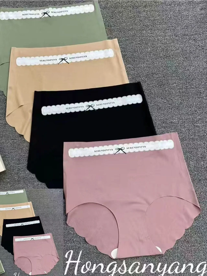 樱桃-大码夏季新款内搭无痕打底短裤蝴蝶蕾丝图