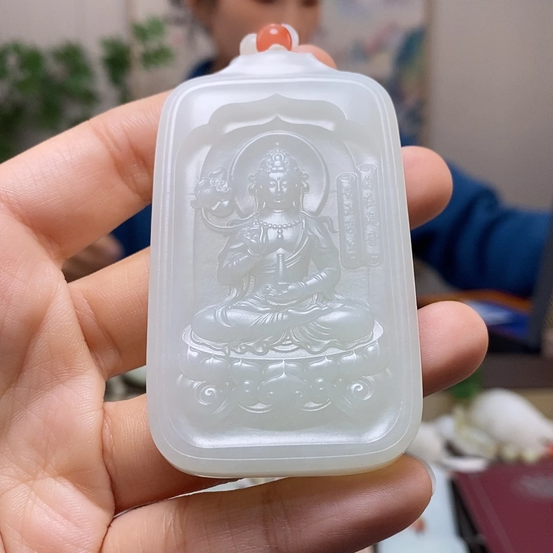 博***宝和田玉未镶嵌颈饰