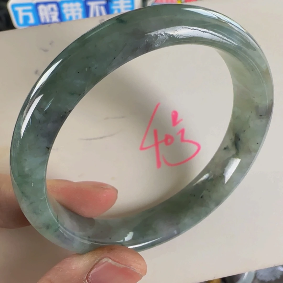 未镶嵌手镯翡翠老坑58不退