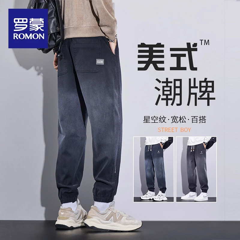 罗蒙渐变休闲裤青少年春秋季2025新款潮牌美式运动男士束脚长裤子