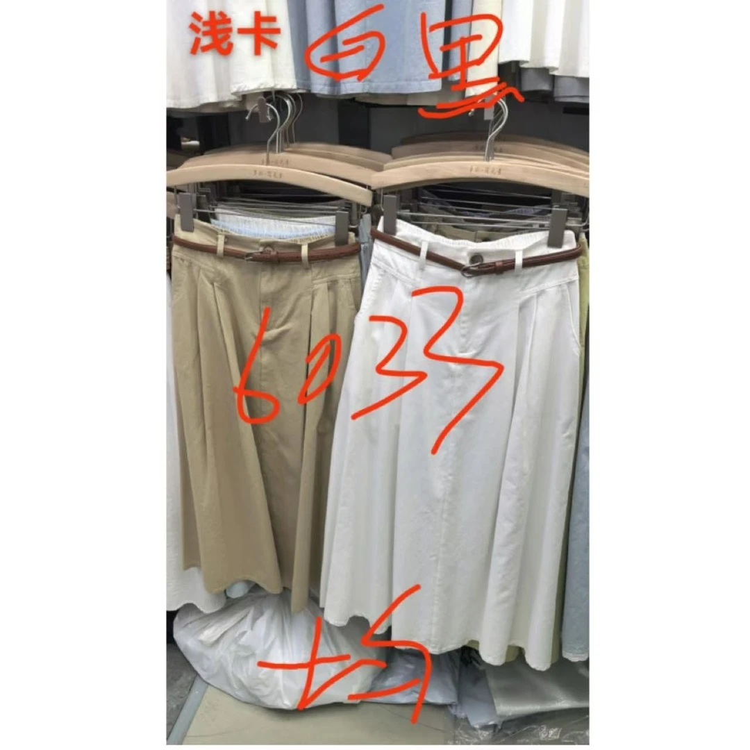 【月月专享】风华墨染*韩版时尚设计纯色高级半身裙 XXJ-Z00863
