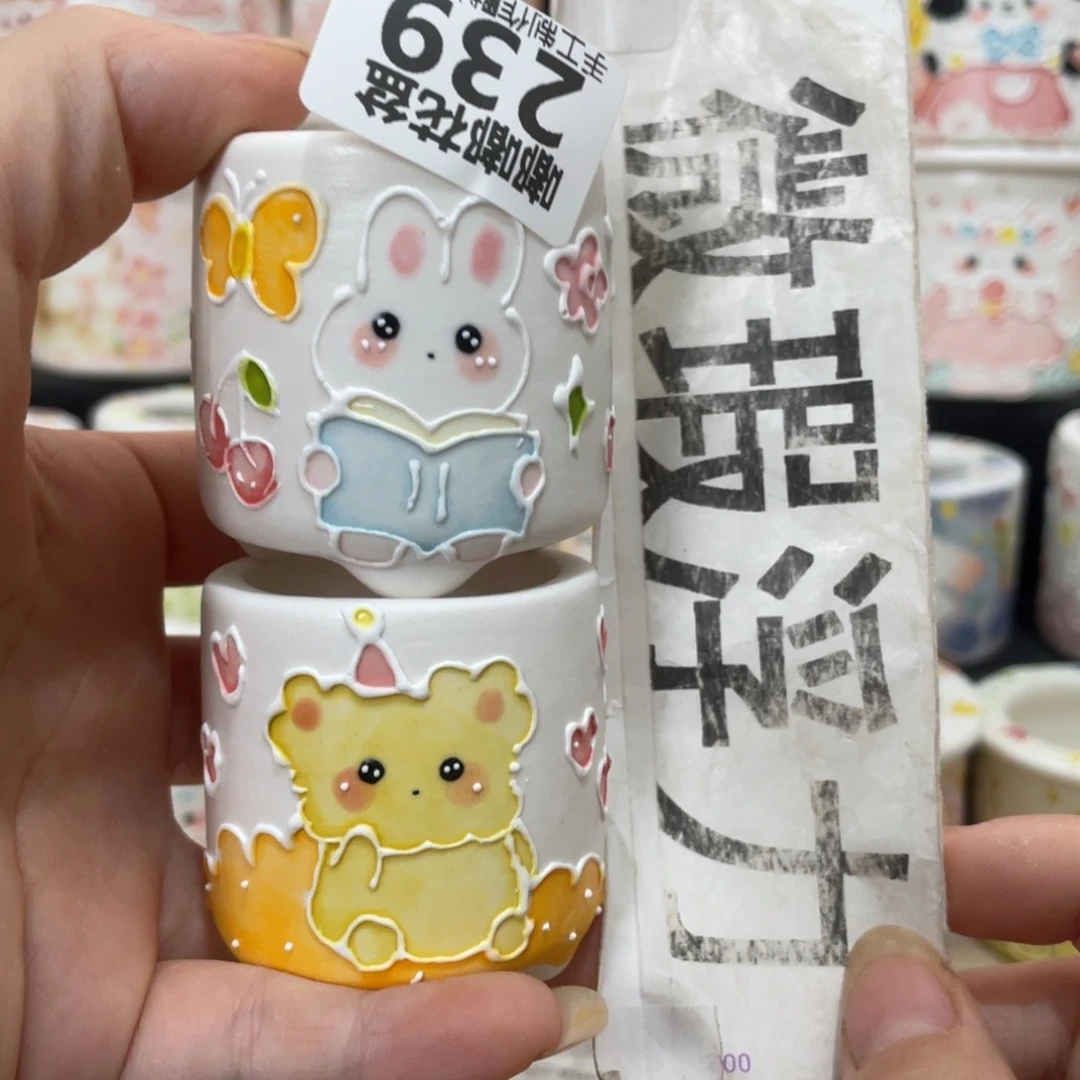 239嘟嘟嘟嘟嘟嘟嘟嘟嘟
