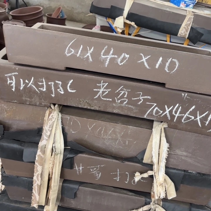 花盆紫砂260-2。     一大一小