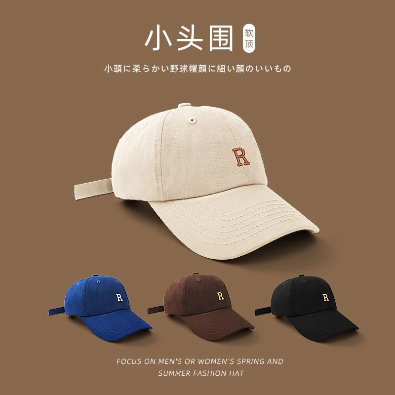 小头围字母R棒球帽女日系软顶百搭鸭舌帽女遮阳帽秋冬女休闲百搭