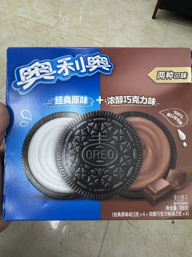【日期到12.27】奥l利l奥夹心饼干新粉福利388g