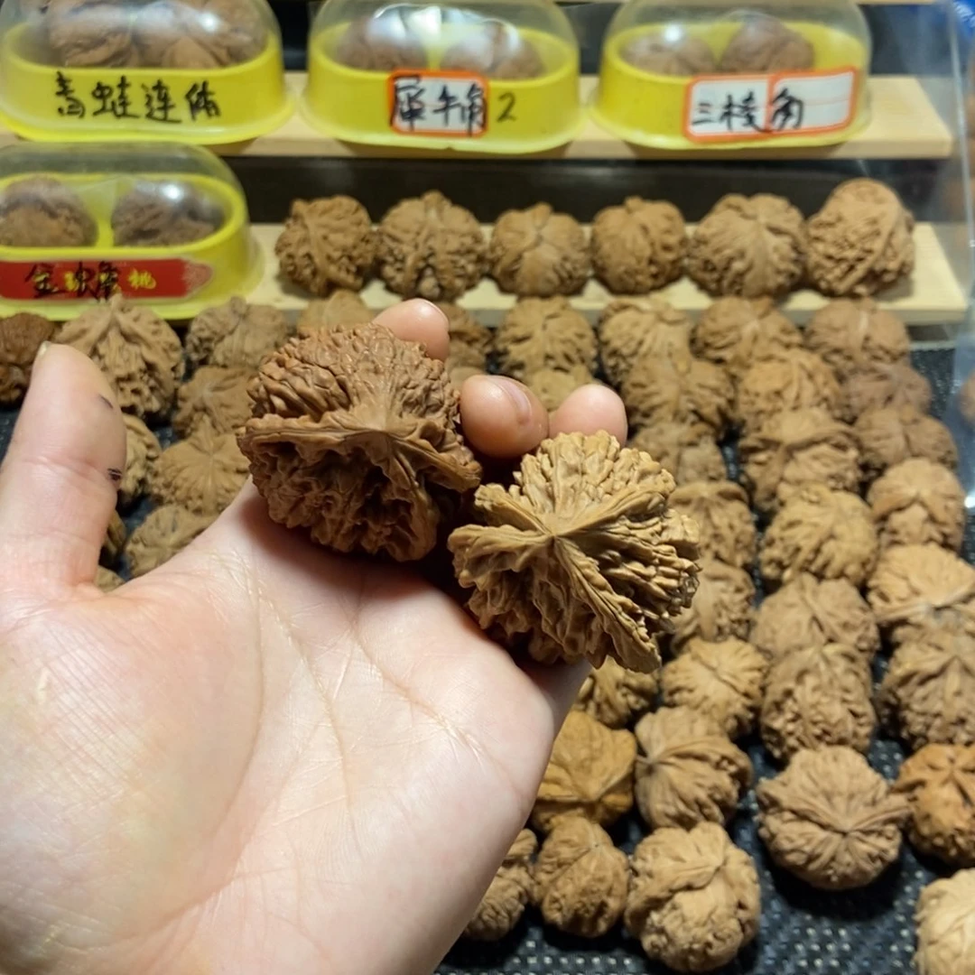 文玩核桃吊坠再**次核桃异形