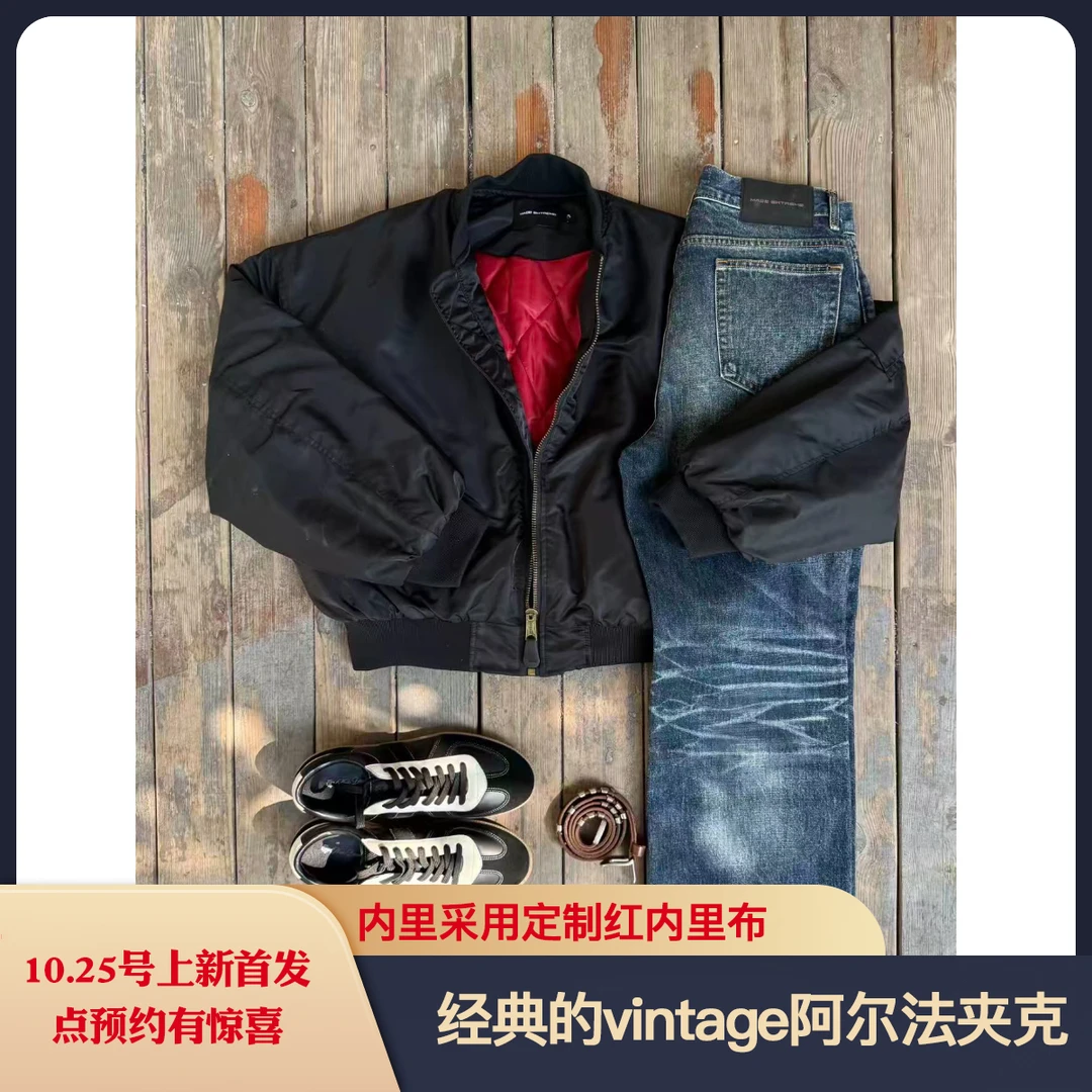 【EME】【阿尔法】三色红内三防bomber夹克棉服ma1飞行员短宽版型外套