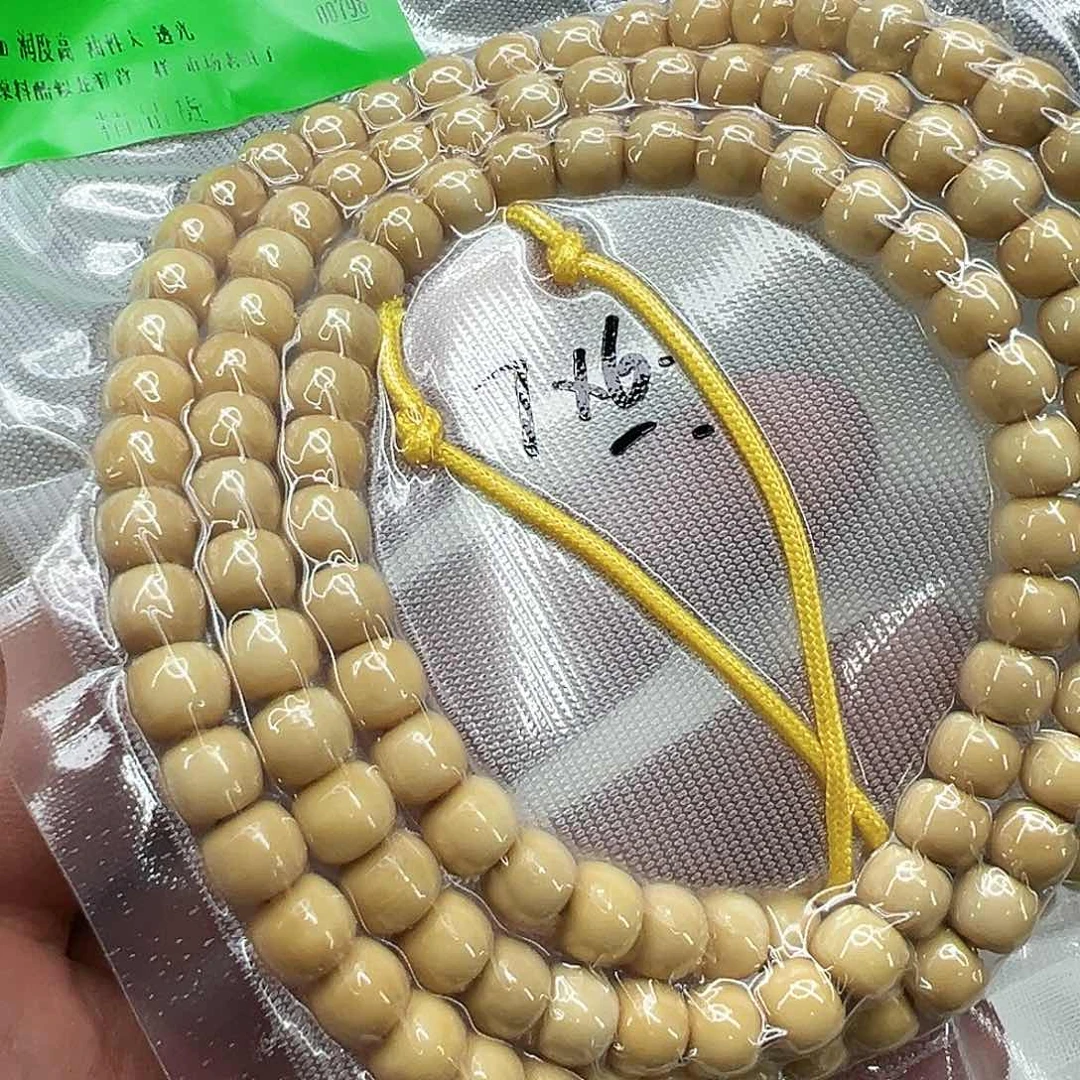 星月菩提手串91傲世龙脊菩提76-108