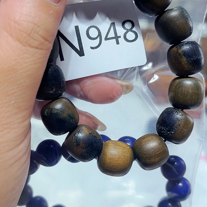 非洲紫檀（红花梨）948