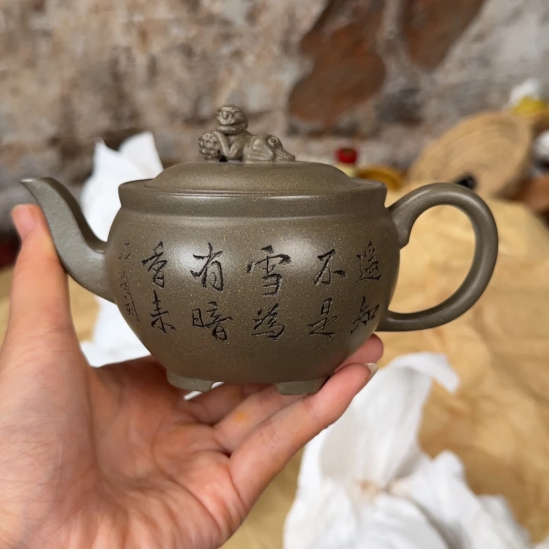 【闪购商品】茶壶紫砂紫砂茶具