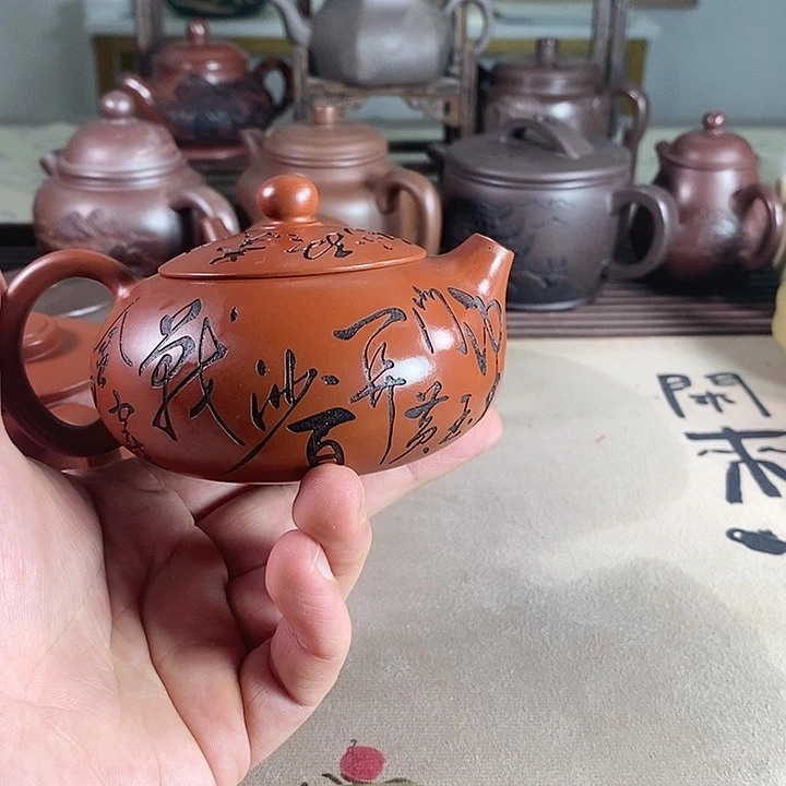 紫砂茶壶?*紫砂壶正品