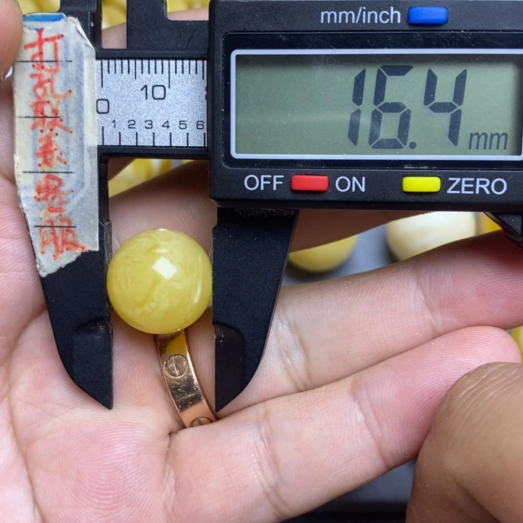 琥珀未镶嵌裸石16.4微粉圆珠