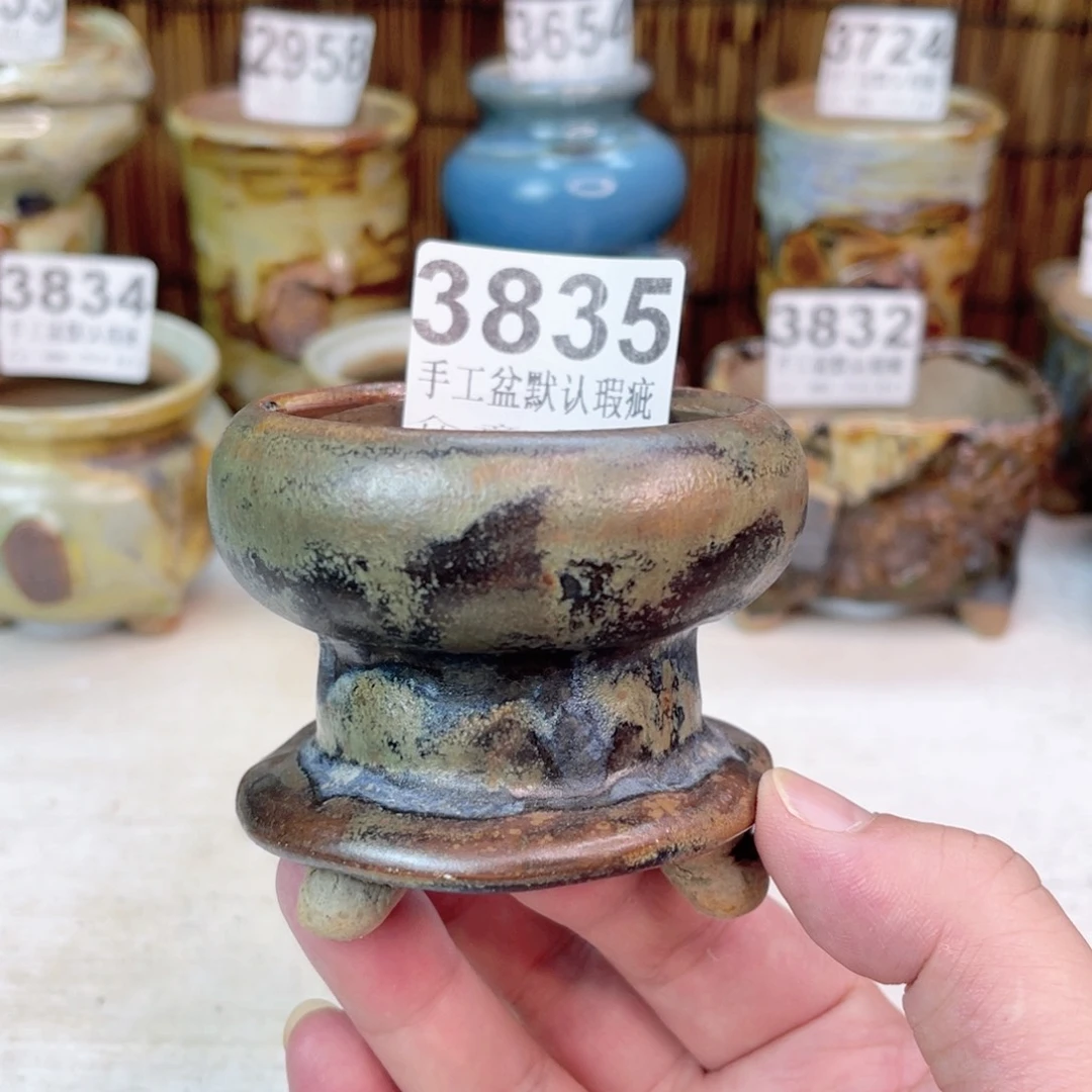 景德镇陶瓷艺术创意花盆