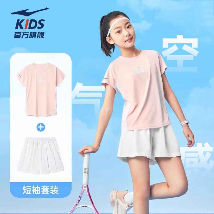 鸿星尔克女童套装夏季薄款半袖T恤儿童短袖短裤运动服速干衣卡通