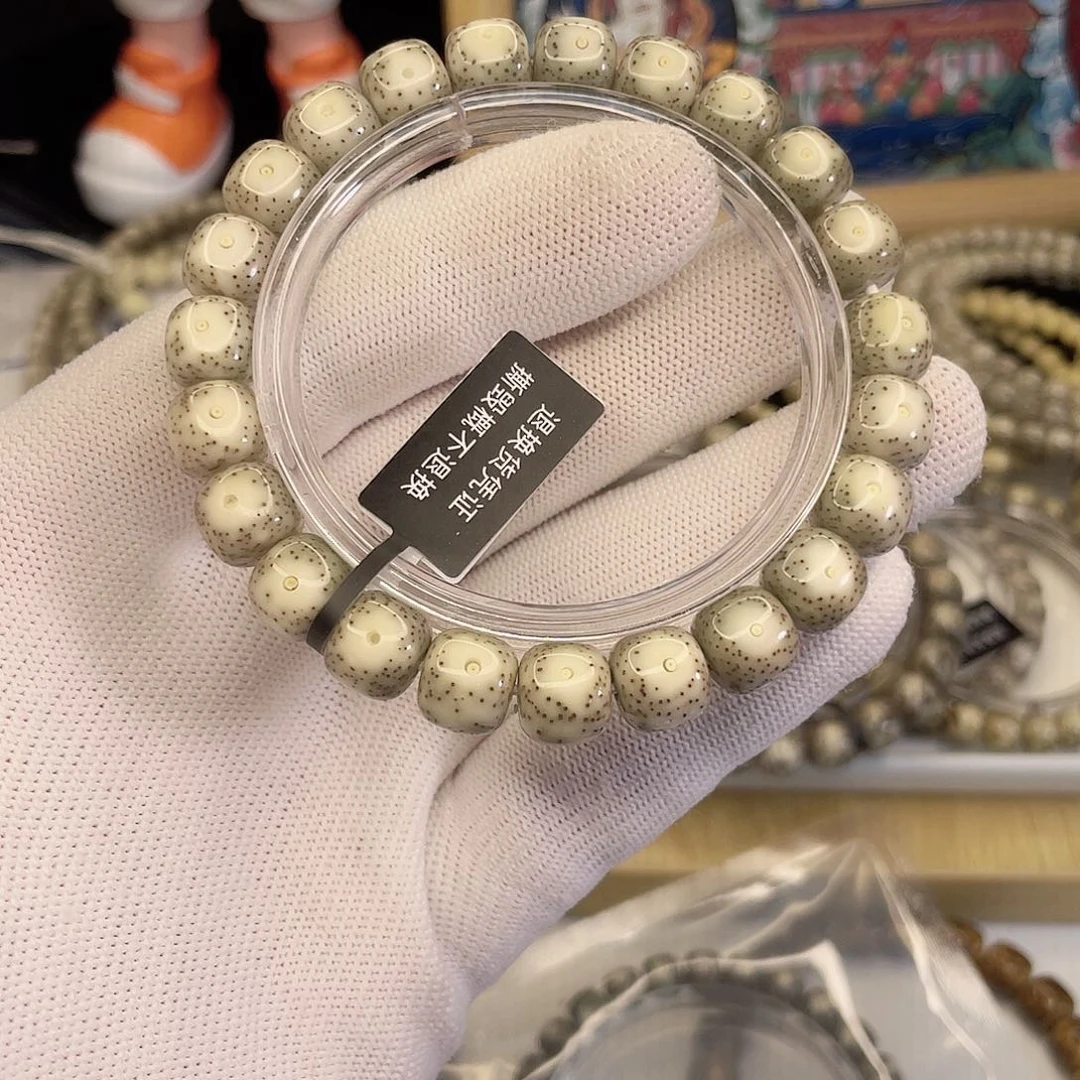 吊坠星月菩提8789