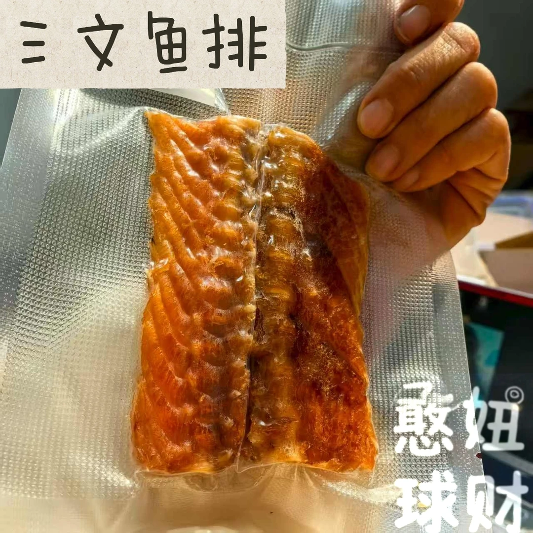 手工宠物烘干三文鱼排天然鱼油美毛零食