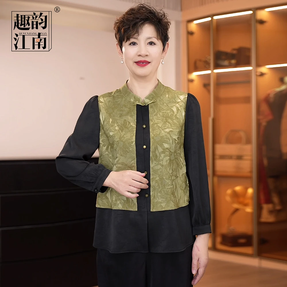 趣韵江南妈妈装新中式雪纺小衫洋气阔太太国风中老年气质夏季上衣