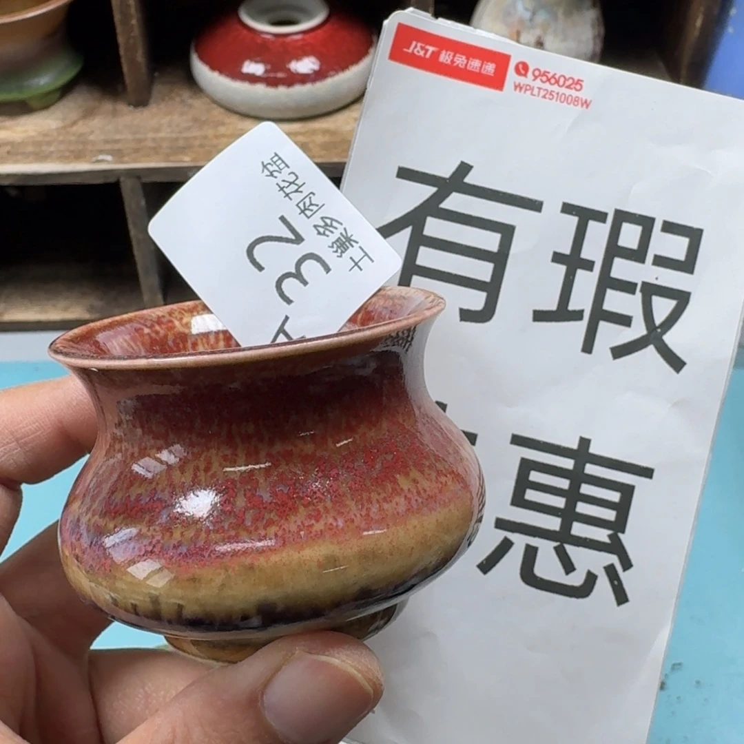 陶瓷艺术品设计与制作