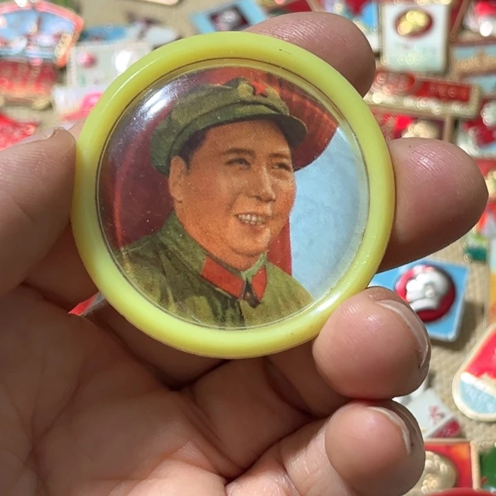 惠***风其他普通金属普通纪念章一枚