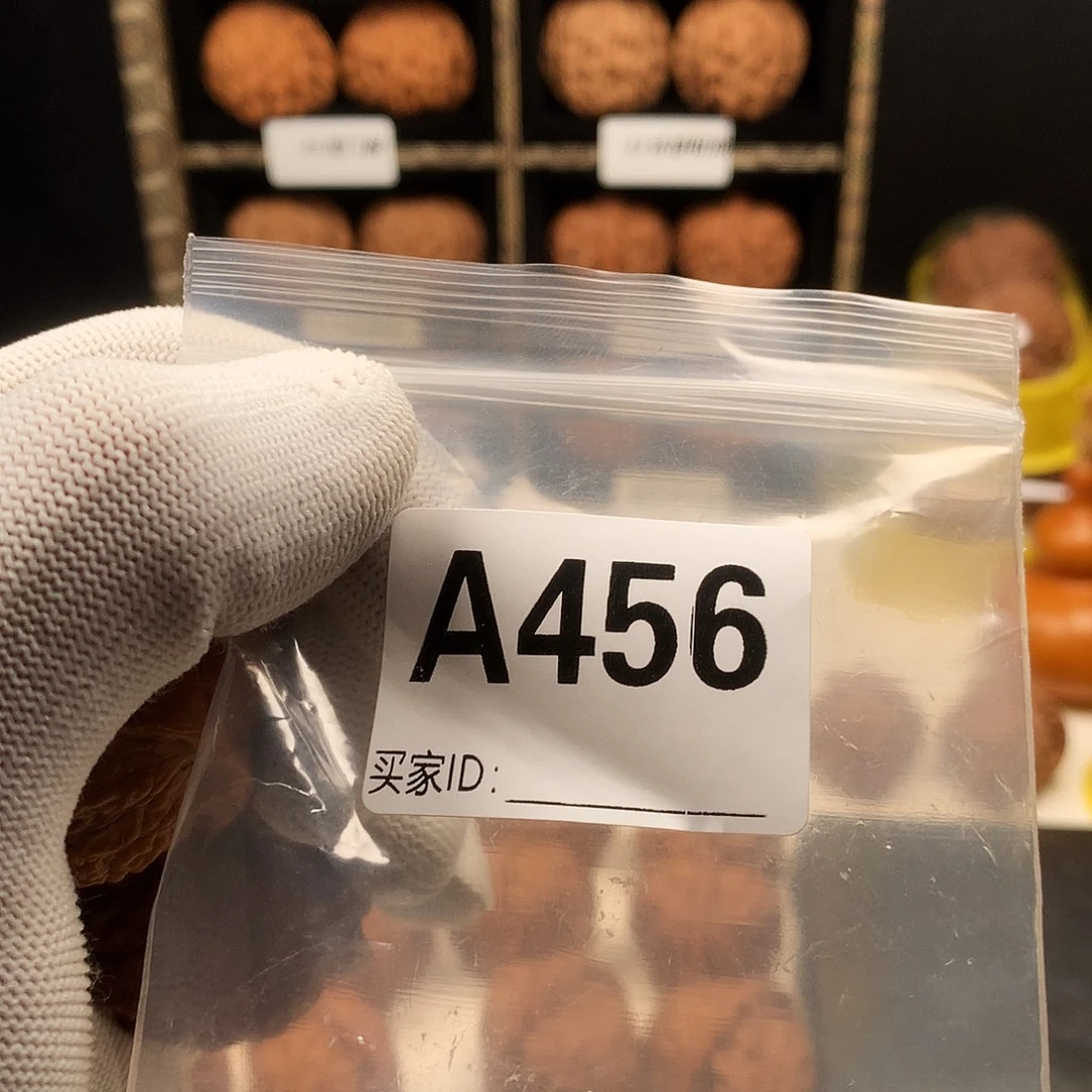 迦***子吊坠文玩核桃456血麒麟