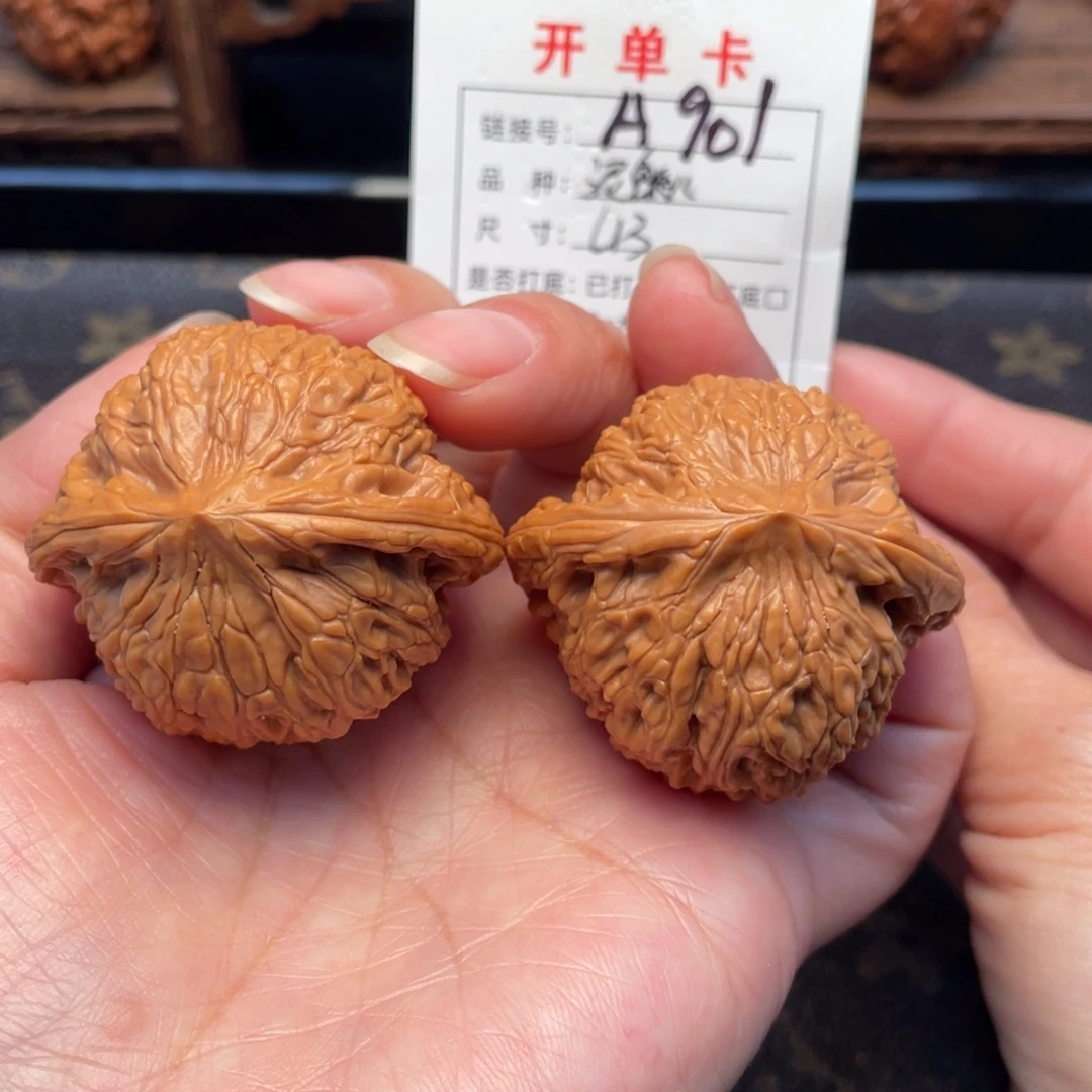 桃核吊坠文玩核桃