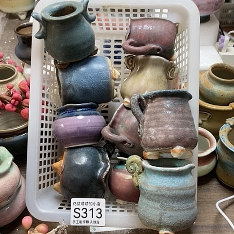 紫砂花盆捧***色313瑕疵品口令3到4左右