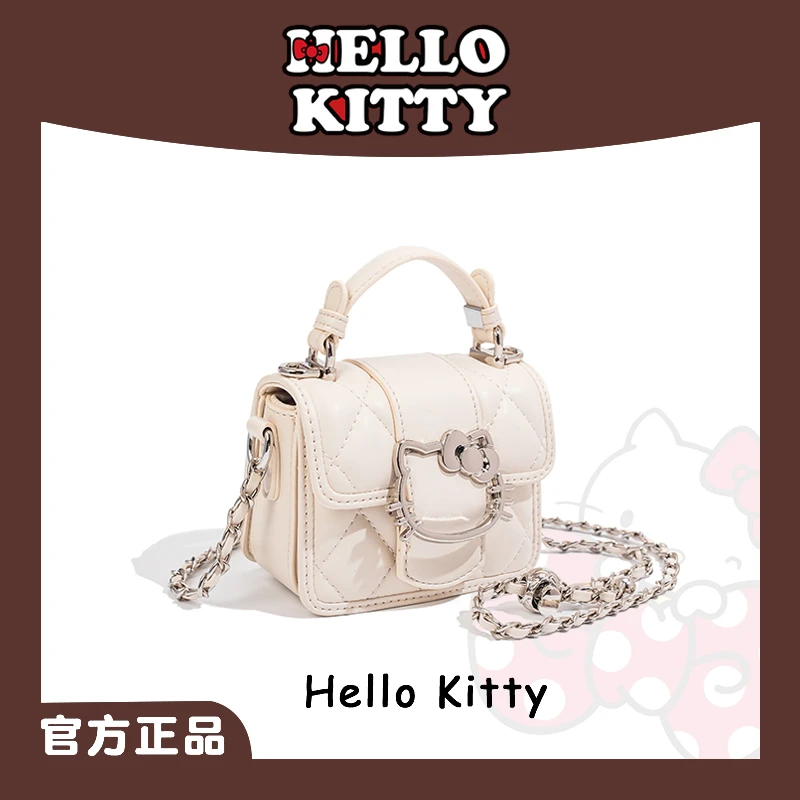 HELLOKITTY/凯蒂猫【生日礼物】麦斯卡小香风休闲通勤菱格链条包