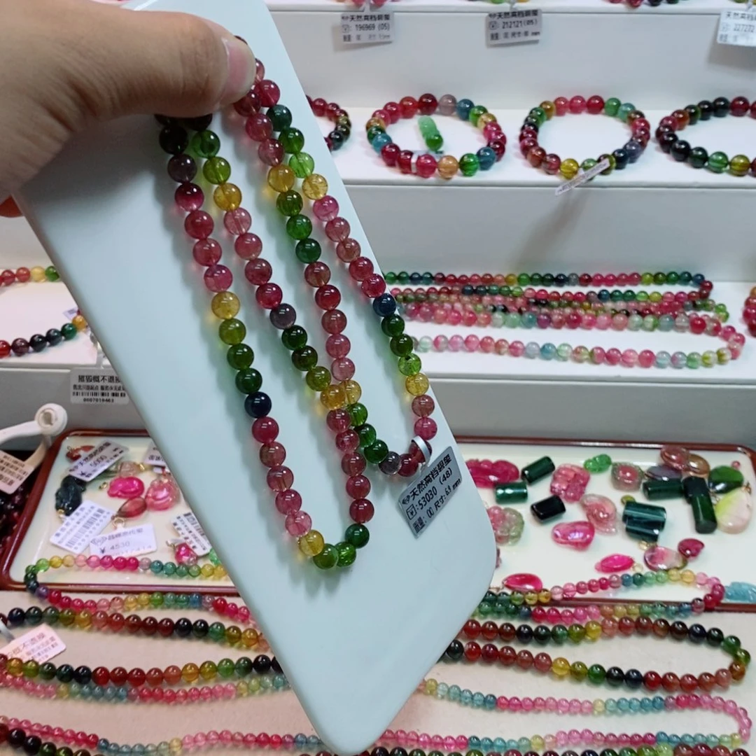 努***努未镶嵌手链碧玺多样性发一条