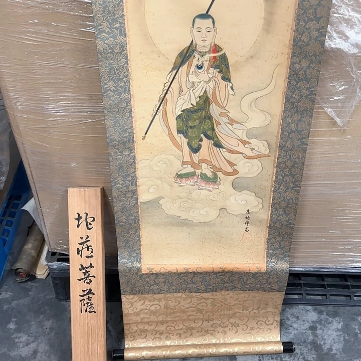 清**书精品剪纸艺术作品