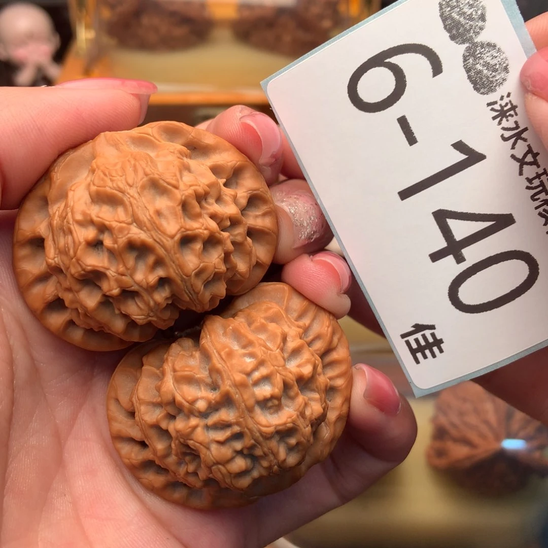 文玩核桃把件43宫灯