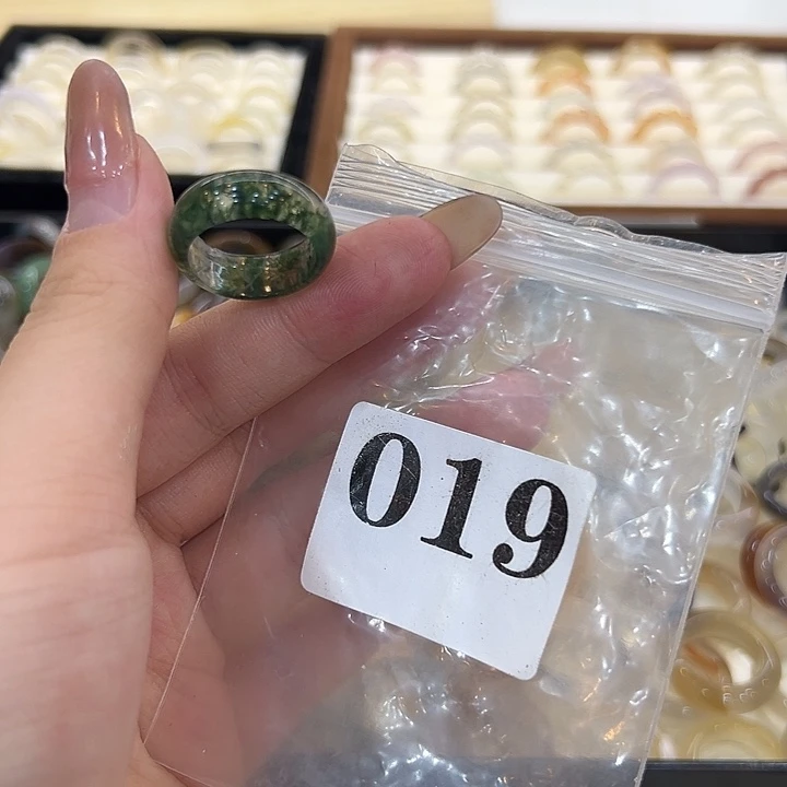 玛瑙/玉髓合金戒指19港15