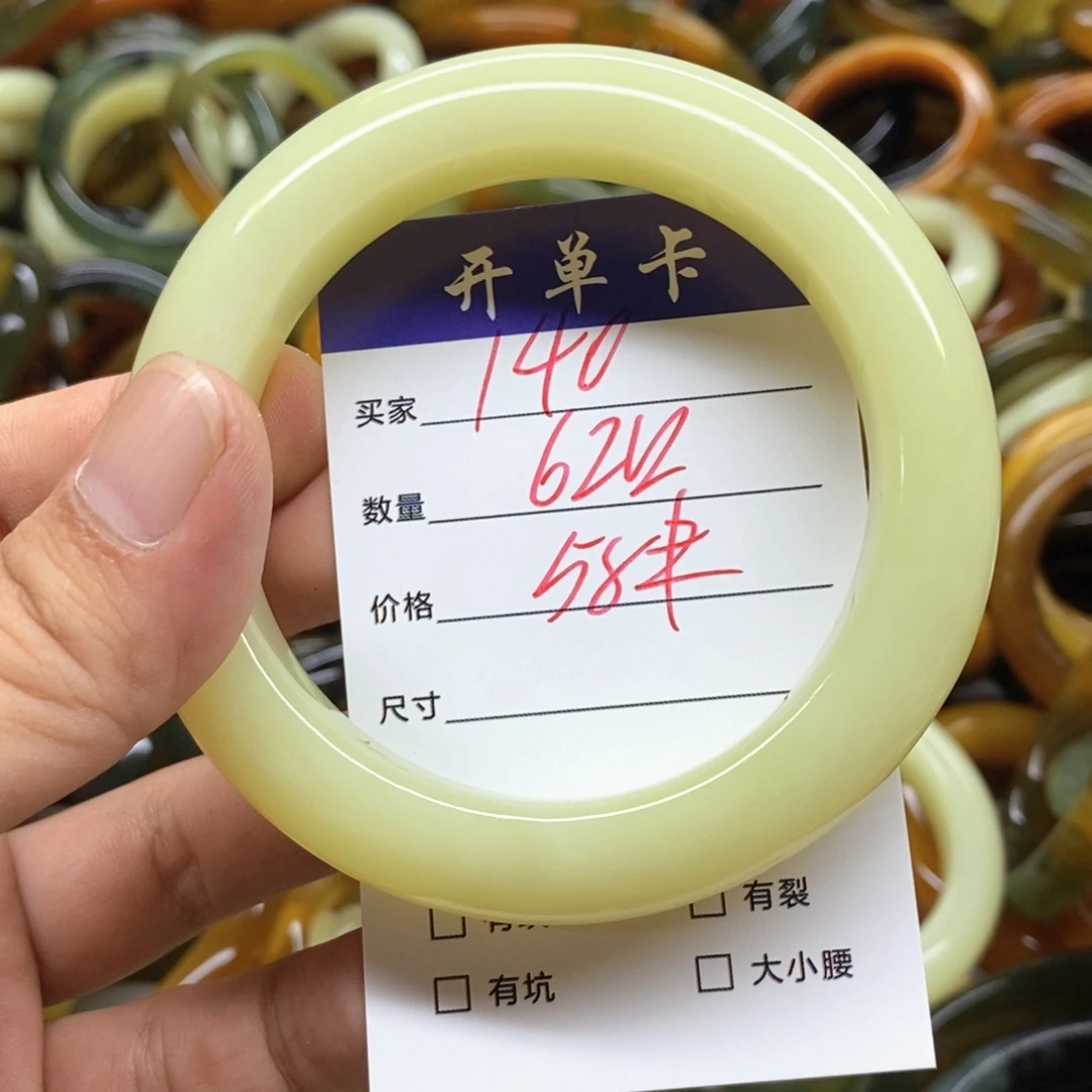未镶嵌蛇纹石玉手镯