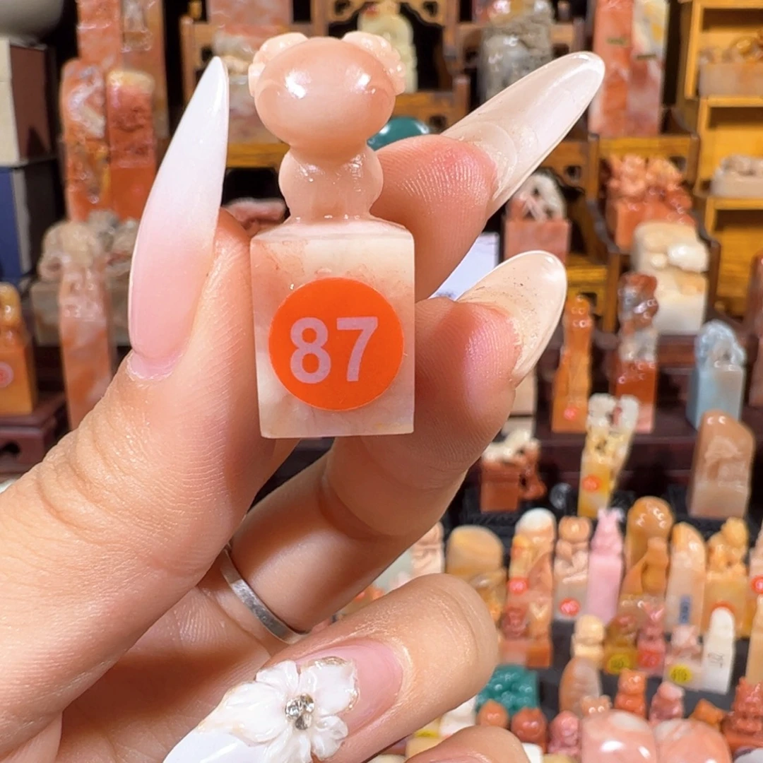 昌化石印石手工制作