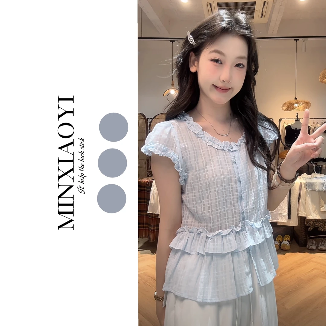 闵笑一【星野】夏季上新温柔显瘦气质甜美设计感休闲上衣丨P876