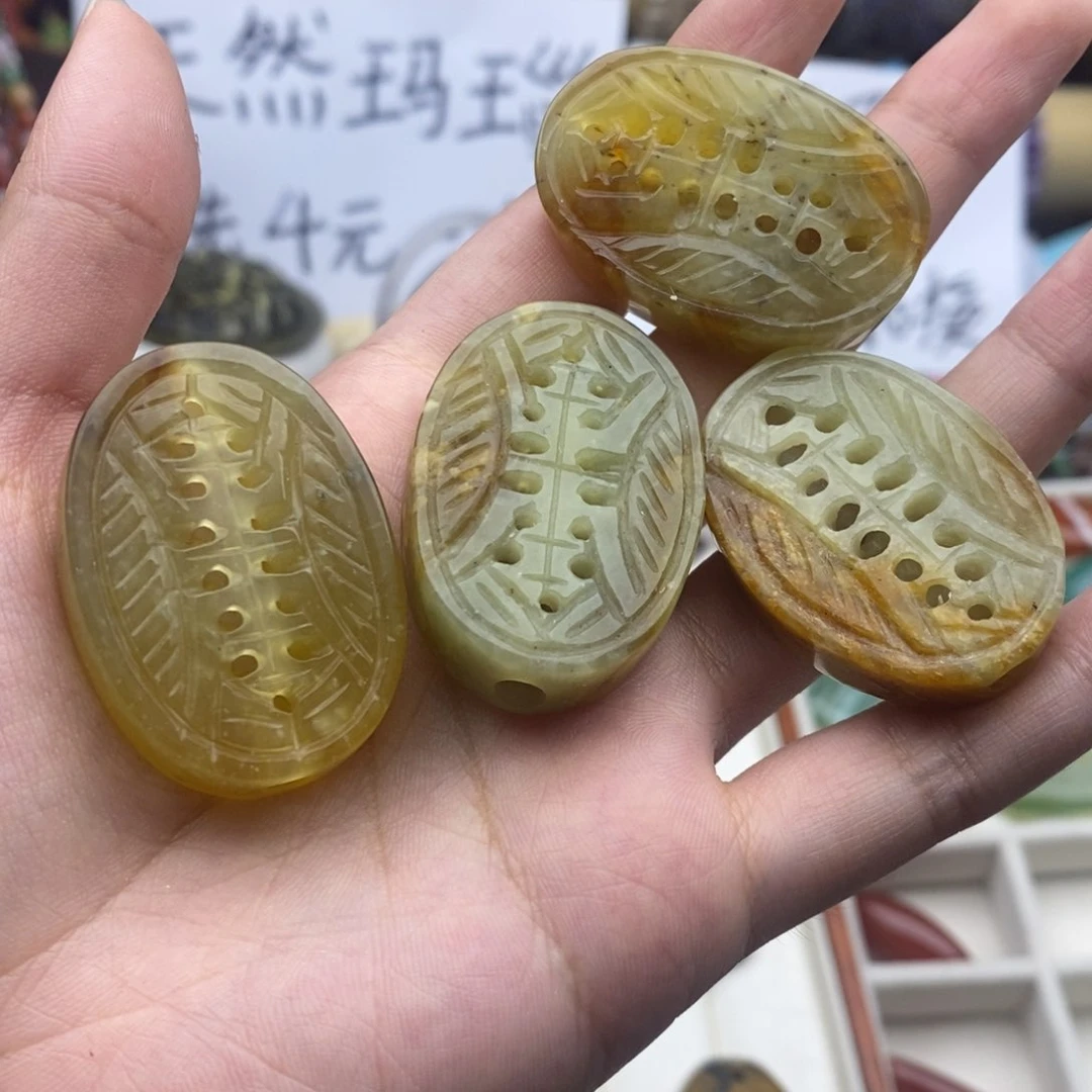 玛瑙/玉髓未镶嵌珠宝半成品两个A94
