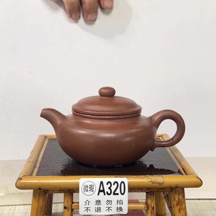 紫砂公道杯宜兴原矿紫砂精品