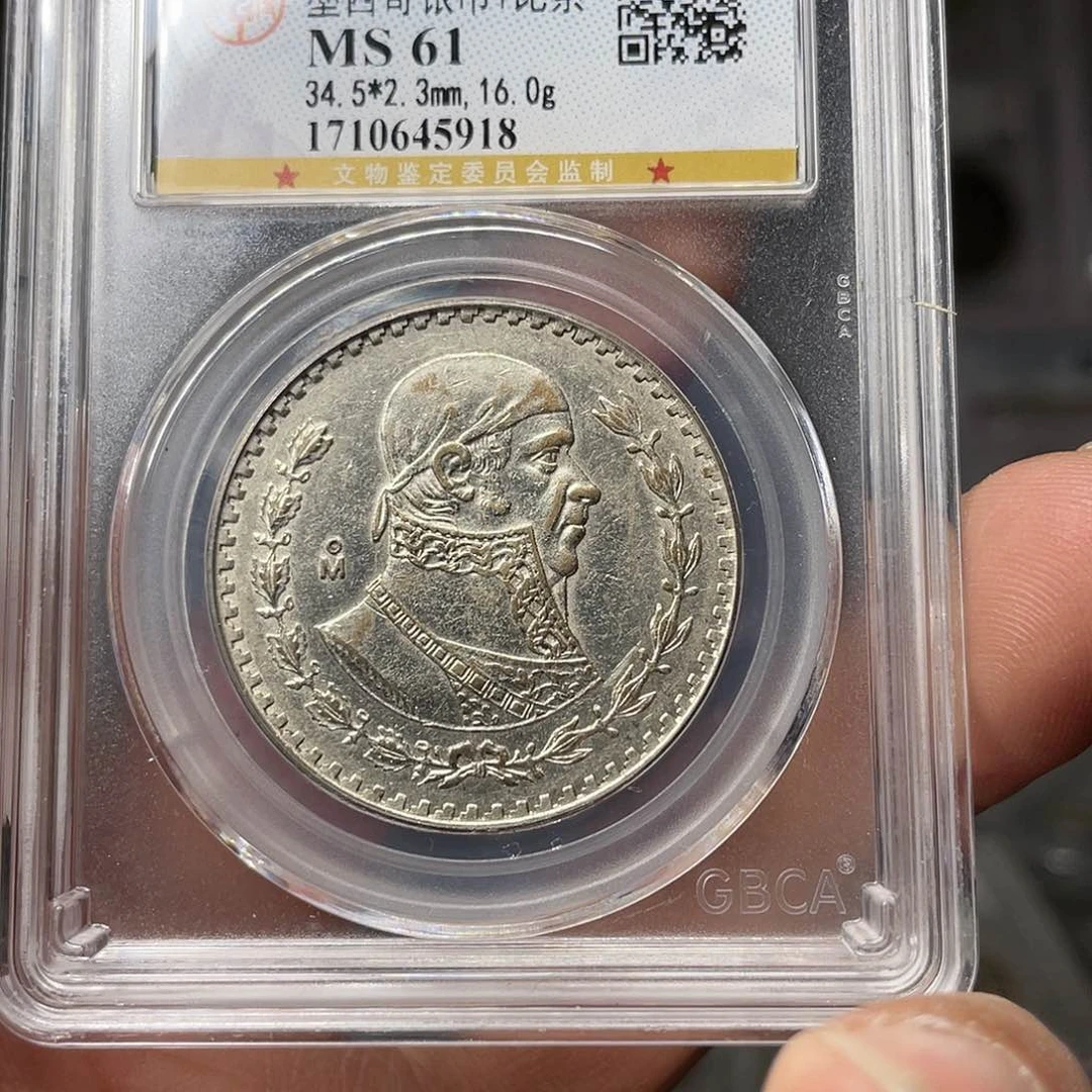 银外***厂如图所说的一个