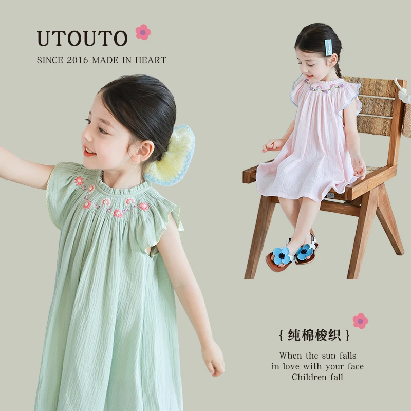 utouto大耳象女童绣花飞袖连衣裙2025夏季新款纯棉薄裙子2403759