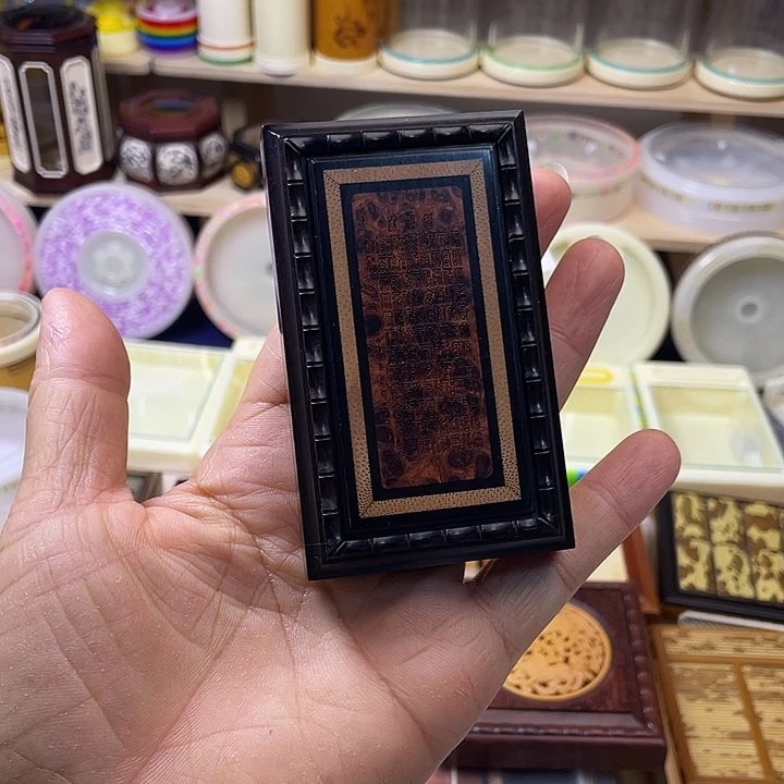 张胜林百福黄蛉盒